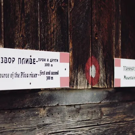 Stone Room-kamena Soba Sipovo